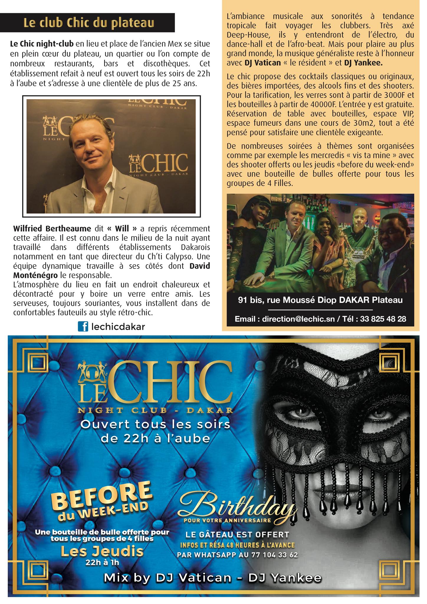 La discothèque le Chic au coeur du Plateau de Dakar ouvert tous les jours le club chic du Sénégal night club chaleureux ambiance tropicale